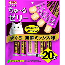 【セット販売】いなば CIAO スティック ちゅ〜るゼリー まぐろ海鮮ミックス 15g×20P (×4セット) チャオ ちゅーるゼリー