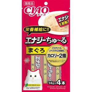【セット販売】いなば CIAOエナジー エナジーちゅ〜る まぐろ 14g×4P (×12セット) チャオエナジー ちゅーる