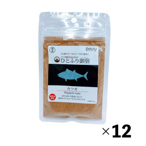 猫用 ヒトフリ御膳 カツオ 25g×12セット フェローエヴォルヴィング