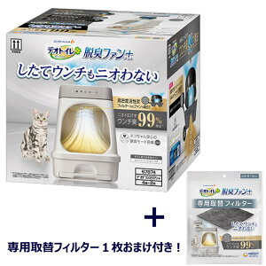 y[݌ɕiz ytB^[1ʁzfIgC ELt@{{̃Zbg j`[ L gCyʌz