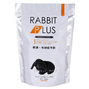 yZbg̔z OW TR[ rbgEvX _CGbgECg 800g×3Zbg