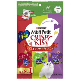【セット販売】 ネスレ モンプチ クリスピーキッス バラエティパック リッチセレクト 144g入×5セット