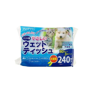 yZbg̔z ybgvWp ₳EFbgeBbV 1pbN80×3 (×4pbNZbg)