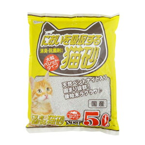 yP[X̔z ybgvWp ybgv ɂzL 15L×4܃Zbg