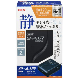 �y�Z�b�g�̔��z �W�F�b�N�X GEX e�]AIR 6000WB ×6�Z�b�g
