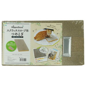 yZbg̔z ybgvWp HappyDays XNb`X[vp߂ƂX[EF[u ×4Zbg