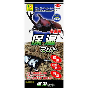 �y�P�[�X�̔��z �O�W���� �T���R�[ �ێ��}�b�g ×12�Z�b�g