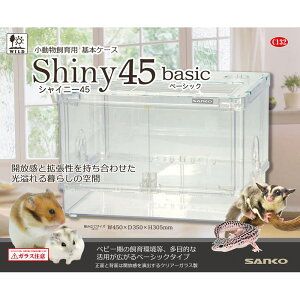 yP[X̔z OW TR[ VCj[45 x[VbN ×3Zbg