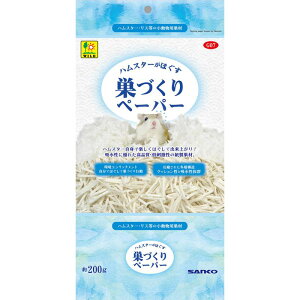 yP[X̔z OW TR[ nX^[ق Ây[p[ 200g×12Zbg