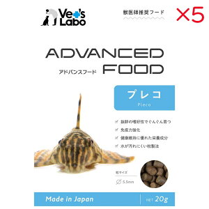 yZbg̔z Wpybg AhoXt[h vR 20g×5Zbg