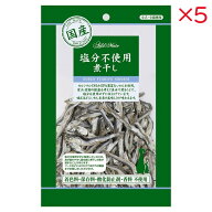 【セット販売】 ペティオ 素材トリーツ 塩分不使用煮干し 35g入×5セット