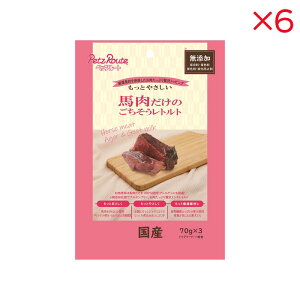 yZbg̔z ybc[g n̂gg 210g(70g×3)×6Zbg