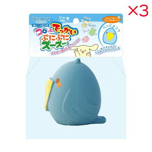 yZbg̔z ybc[g RbƂłՂɂՂɃY[Y[ nVrRE ×3Zbg