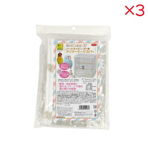 yZbg̔z OW o[hLr37p NA[P[WJo[ ×3Zbg