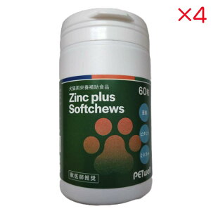 yZbg̔zPETwell g[G[g[fBO vX\tg`[Y 60×4Zbg