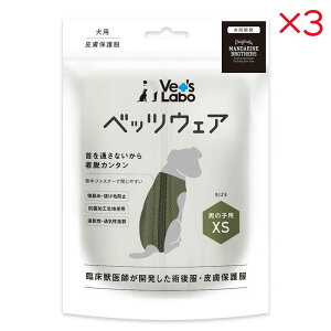 yZbg̔z Wpybg p xbcEFA j̎qp J[L XS (×3Zbg)