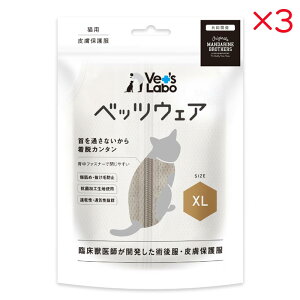 _Ԍ艿iI2025.10.31܂Ł^yZbg̔z Wpybg Lp xbcEFA O[W XL (×3Zbg)
