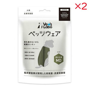 yZbg̔z Wpybg p xbcEFA j̎qp J[L MD (×2Zbg)
