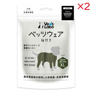 yZbg̔z Wpybg p xbcEFA t j̎qp J[LXL (×2Zbg) p㕞 畆ی앞