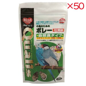 yP[X̔z ybYCVoV NIX ̂߂̃{[ yk 250g×50Zbg