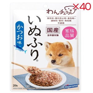 yP[X̔z ͂t[Y ` ʂӂ  20g×40Zbg