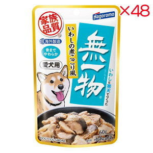 yP[X̔z ͂t[Y p ꕨpE` 킵̎ς蕗 60g×48Zbg