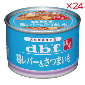 yP[X̔z frtybg {o[܂ 150g×24Zbg