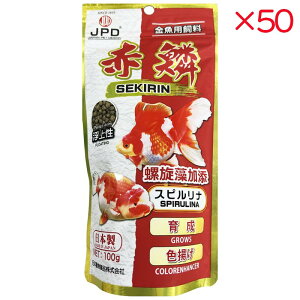 yP[X̔z j`hE p ԗ S 100g×50Zbg