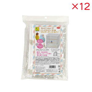 yP[X̔z OW o[hLr37p NA[P[WJo[ ×12Zbg