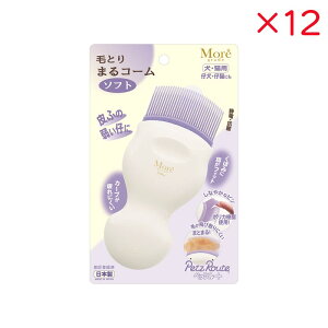 yP[X̔z ybc[g тƂ ܂R[ \tg ×12Zbg