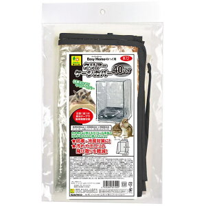 yP[X̔z OW TR[ C[W[z[40nCp NA[P[WJo[ ×12Zbg