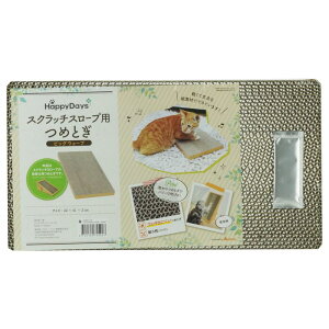 yP[X̔z ybgvWp HappyDays XNb`X[vp߂Ƃ rbOEF[u ×20Zbg