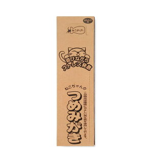 yP[X̔z ybgvWp ˂ ˂̂߂݂ 1P ×40Zbg