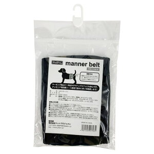 【ケース販売】 ペットプロジャパン ペットプロ マナーベルト S カモフラージュ ×64セット