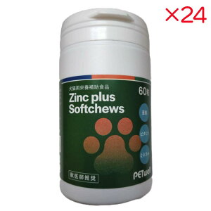 yP[X̔zPETwell g[G[g[fBO vX\tg`[Y 60×24Zbg