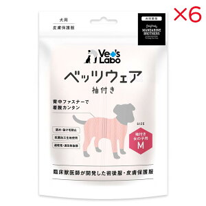 yP[X̔z Wpybg p xbcEFA t ̎qp sNM (×6Zbg) p㕞 畆ی앞