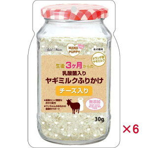 yZbg̔z yeBI }}ups[ _ۓ胄M~Nӂ肩 `[Y 30g (×6Zbg)