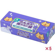 【セット販売】 クリロン化成 うんちが臭わない袋 BOS ネコ用 箱型 Sサイズ 200枚入 (×5セット)