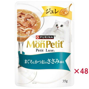 yP[X̔z lX v` v`NX W ܂Ƃ̂ݓY 35g (×48Zbg)