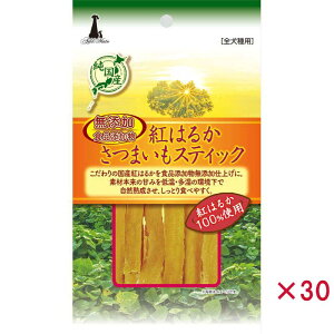 yP[X̔z yeBI g͂邩܂XeBbN 45g (×30Zbg)