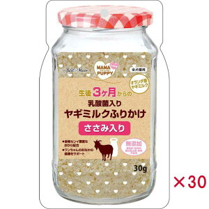 yP[X̔z yeBI }}ups[ _ۓ胄M~Nӂ肩 ݓ 30g (×30Zbg)