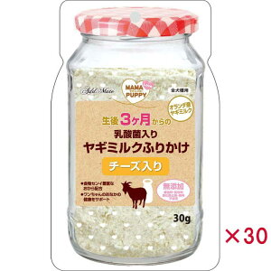 yP[X̔z yeBI }}ups[ _ۓ胄M~Nӂ肩 `[Y 30g (×30Zbg)