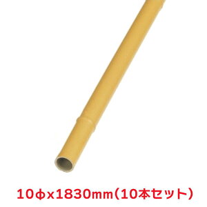 ^JV[ w10{ZbgiixTC-S10 GR| 10X1830 CG[ Y atFX lH| |