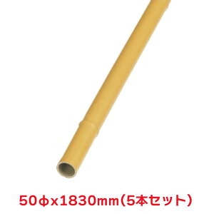 ^JV[ w5{ZbgiixTC-S50 GR| 50x1830 CG[ Y atFX lH| |