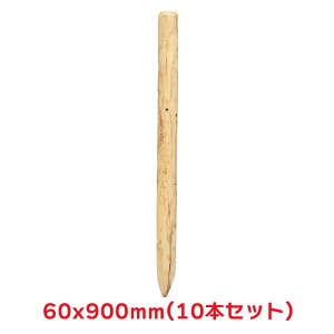 ^JV[ w10{ZbgiixH90-6 ؍Y 900X60 K[fpi Y VR ۑ