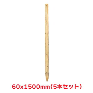 ^JV[ w5{ZbgiixH150-6 ؍Y 1500X60 K[fpi Y VR ۑ