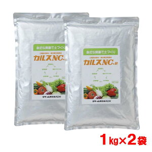 �y���[�݌ɕi�z ���T�[���y�Y �J���X NC-R 1kg×2�� ���� �y����Ǎ� ������ �ƒ�؉� �y�Â��� NC-R