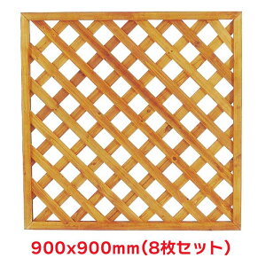 ^JV[ w8Zbgix EWO-49N GRhK[feBX i` 900X900 eBX tFX