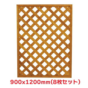 ^JV[ w8Zbgix EWO-44N GRhK[feBX i` 900X1200 eBX tFX