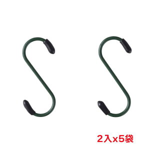 ^JV[ w5Zbgix NPM-SFM S^tbN2 90mm StbN